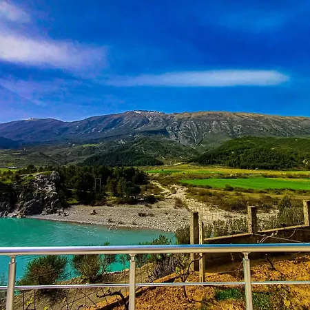 Guri I Atos Gasthuis Përmet